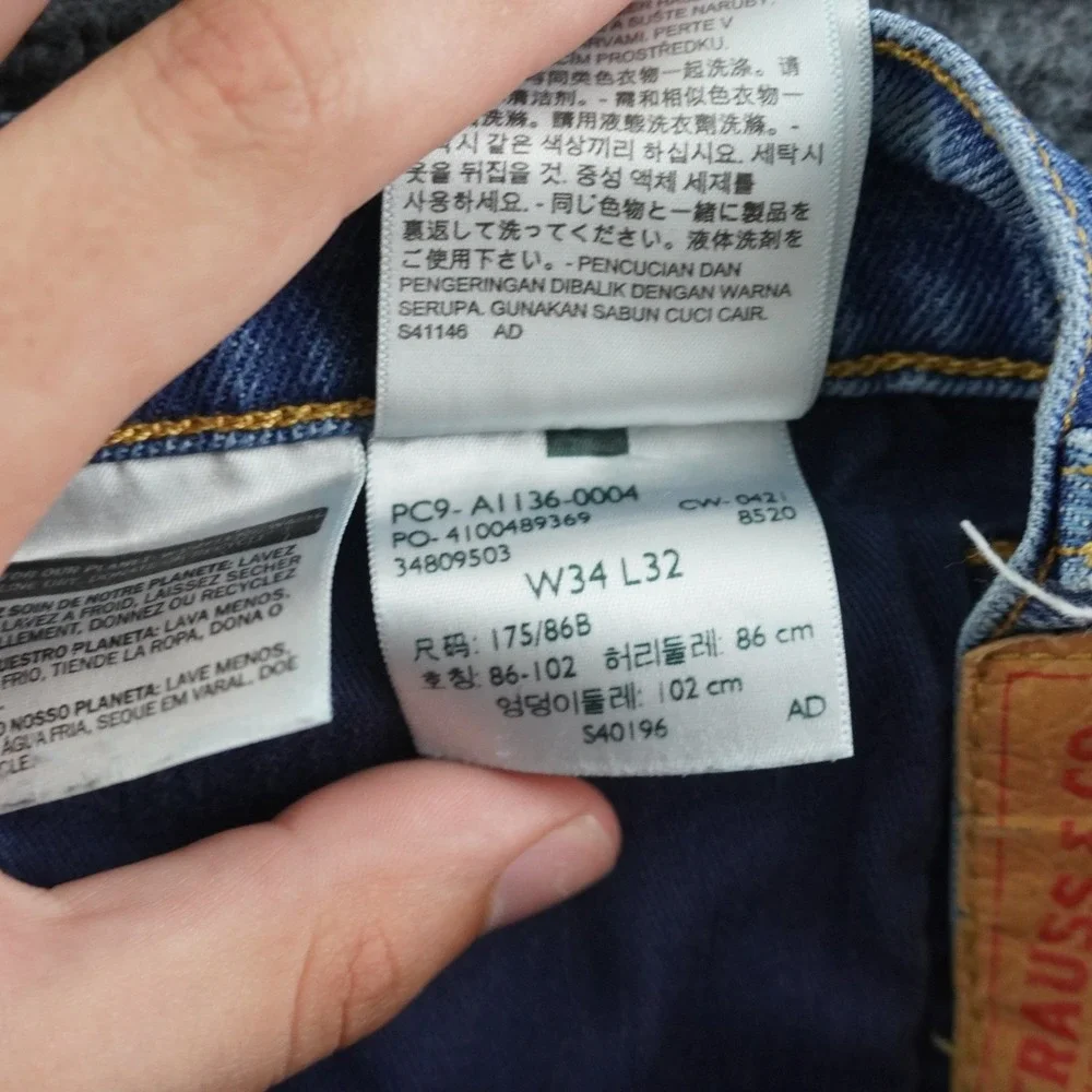 Levi's Carpenter Jeans Mens 34x32 Blue Workwear Fit Straight Leg Utility Denim